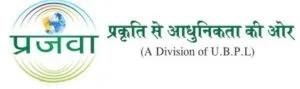 Prajva logo